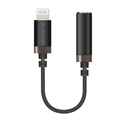 エレコム イヤホンアダプタ Lightning - 3.5mm イヤホンジャック変換 4極 通話/音楽対応 高耐久 Apple認証品 ブラック MPA-L35S01BK エレコム イヤホンアダプタ Lightning - 3.5mm イヤホンジャック変換 4極 通話/音楽対応 高耐久 Apple認証品 ブラック MPA-L35S01BK