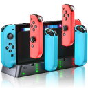 2024新登場Wenocally Switch Switch 有機EL ジョイコン用 充電スタンド 最大6台のスイッチ ジョイコンの同時充電に対応 収納 一体型 LED指示ランプ付き 黒