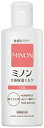 ミノン全身保湿ミルク 本体ボトル 200mL ボディミルク 敏感肌 肌あれ防止 保湿 乾燥対策 弱酸性 低刺激性 医薬部外品