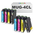 マタインク MUG-4CL マグカップ インク エプソン用 インク マグカップ Epson用 MUG 大容量タイプ MUG-4CL (MUG-BK MUG-C ...