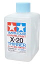 タミヤ(TAMIYA) カラー エナメル X-20 溶剤 特大 250ml 模型用溶剤 80040