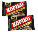 Hitschies KOPIKO Coffee Candy 2点セット コピコ コーヒーキャンディー 1袋32g