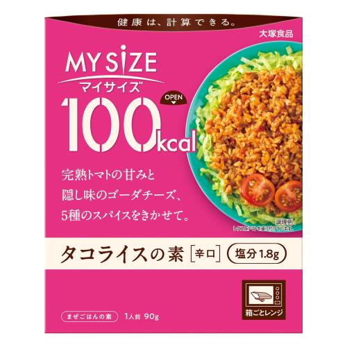 Ϳ 100kcalޥ 饤 ɸ 90g ꡼ȥ Ĵб ʬ2gʲ߷