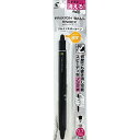 Pilot パイロットコーポレーション フリクションボールノック 0.7mm P-LFBK-23F-B