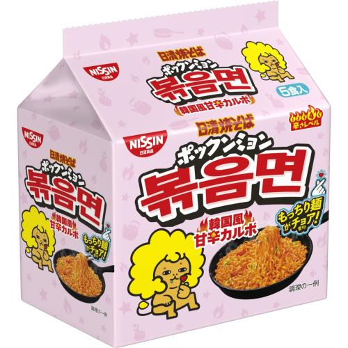  Ƥ ݥåߥ ڹſɥ 5ѥå 500g