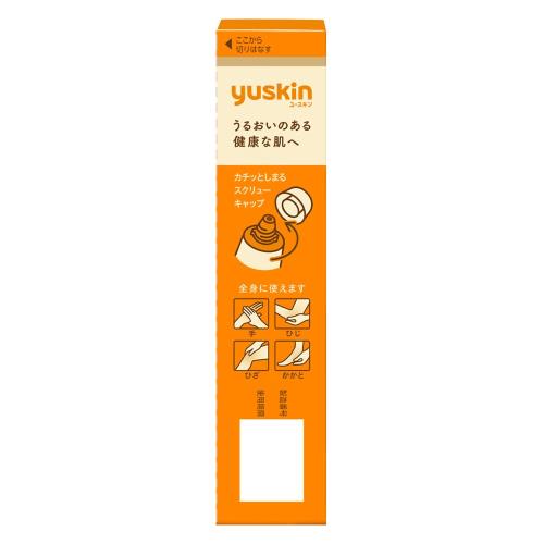 【最大2000円OFFクーポン11日(月)01:59迄】マインビーチ MAINE BEACH ハンド & ボディクリーム リバーランドオレンジ 500ml