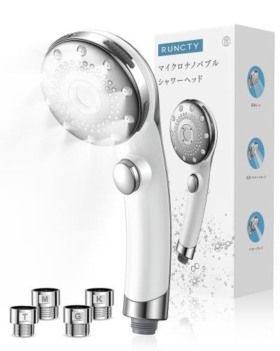 シャワーヘッド マイクロナノバブル新登場&高洗浄力&増圧シャワーウルトラファインバブル 節水シャワーヘッド 手元止水 5段階モード 肌ケア 毛穴汚れ除去 頭皮にやさしい 保温 保湿 ミスト シャワー 極細水流 水漏れ防止 取り付け簡単 お風呂用品 プレゼント 国際汎用基準G シャワーヘッド マイクロナノバブル新登場&高洗浄力&増圧シャワーウルトラファインバブル 節水シャワーヘッド 手元止水 5段階モード 肌ケア 毛穴汚れ除去 頭皮にやさしい 保温 保湿 ミスト シャワー 極細水流 水漏れ防止 取り付け簡単 お風呂用品 プレゼント 国際汎用基準G