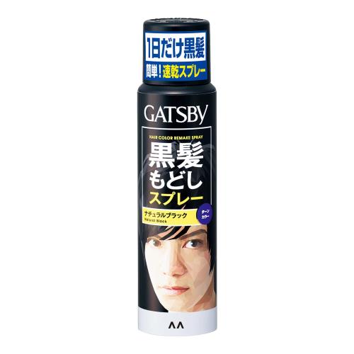 GATSBY (ギャツビー) ターンカラースプレー ナチュラルブラック 60g