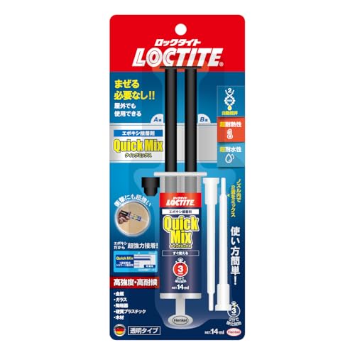 å(LOCTITE) åߥå 14ml - Υ2դߥåñǤ˻Ȥ륨ݥ - LQM-...