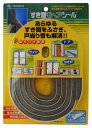 槌屋 すき間モヘアシール グレー 幅9X高さ9mmX長さ2m No.9090