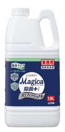 チャーミー マジカ(CHARMY Magica) 業務用 大容量 除菌プラスプロフェッショナル 微香ハーバルグリーンの香り1.9L 詰め替え 食器用洗剤 チャーミー マジカ(CHARMY Magica) 業務用 大容量 除菌プラスプロフェッショナル 微香ハーバルグリーンの香り1.9L 詰め替え 食器用洗剤