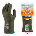 防寒手袋 ショーワグローブ(Showaglove) No.282 防寒テムレス オリーブグリーン Mサイズ 1双