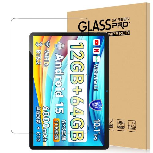 For BMAX I9 Plus ե 饹 ƩΨ ⴶ٥å 9H ɻ Greerass ˢɻ  ...