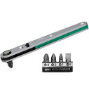 アネックス(ANEX) ラチェットドライバー 超薄型ヘッドオフセットタイプ ストレート型 ビット5本組 No.425-5B 狭いところに入り込む板型 プラス マイナス L型