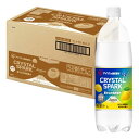 アイリスオーヤマ 炭酸水 レモン 1000ml ×15本 富士山の強炭酸水 バナジウム含有 強炭酸水 ペットボトル 静岡県産 ケース 1リットル ボトル 割り材