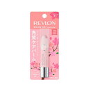 レブロン キス シュガー スクラブ 115 スウィート サクラ ほんのりサクラの香り 保湿 角質ケア 2.6g リップ リップスクラブ リップバーム リップクリーム 潤い うるおい 乾燥しない 唇ケア 唇 スクラブ リップ下地