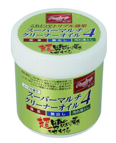 ローリングス(Rawlings) 野球グローブ用 スーパーマルチクリーナーオイル4 (保革/艶出し/汚れ落とし)ソープ EAOL10S02 230g