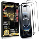 iPhone 16e ガラスフィルム iPhone 16e フィルム日本旭硝子製/ガイド枠付きiPhone13 強化ガラスフィルム 硬度9H 耐衝撃 高透過率 自動吸着 気泡防止 飛散防止 撥水撥油 iphone 14 液晶保護フィルム iPhone13/13 Pro/14/16e 保護フィルム 6.1インチ2枚