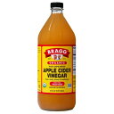 Bragg オーガニック アップルサイダービネガー 日本正規品りんご酢 酢酸菌 にごり酢 リンゴ酢 946ミリリットル (x 1)
