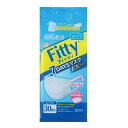 (PM2.5対応) フィッティ 7DAYSマスク EXプラス 30枚入 ふつうサイズ ホワイト