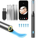 耳かき カメラ付き800W画素×6LEDライト付き 耳掃除 カメラ付き耳かき みみかき カメラ 耳掻き 吸引 光る耳かき3.5mm極細レンズ 左右反転機能 イヤースプーン IP67防水 WIFI接続 耳のケア 耳垢除去 耳垢クリーニング 録画 写真 Type-C充電 子供 大人 お年寄り 父の日 母の日