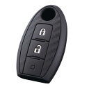 槌屋ヤック(Tsuchiya Yac) 車内用品 キーカバー スマートキーカバーNS1 カーボン調シリコーン ブラック PZ-694