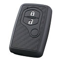槌屋ヤック(Tsuchiya Yac) 車内用品 キーカバー スマートキーカバーTY2 カーボン調シリコーン ブラック PZ-692