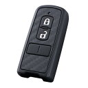槌屋ヤック(Tsuchiya Yac) 車内用品 キーカバー スマートキーカバーHN2 カーボン調シリコーン PZ-695