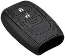 槌屋ヤック(Tsuchiya Yac) 車内用品 キーカバー スマートキーカバー スバル2 カーボン調シリコーン ブラック PZ-780