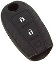 槌屋ヤック(Tsuchiya Yac) 車内用品 キーカバー スマートキーカバー スズキ3 カーボン調シリコーン ブラック PZ-779