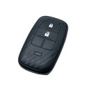 槌屋ヤック(Tsuchiya Yac) 車内用品 スマートキーカバーTD4 カーボン調シリコーン ブラック 3.3×17.6×0.01cm PZ-794