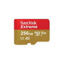 SanDisk 256GB microSDカード SDXC UHS-1...(2)