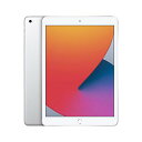 整備済み品 Apple iPad (第8世代) Wi-Fi 32GB シルバー (整備済み品)