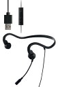 エレコム 骨伝導イヤホン マイク付き 骨伝導ヘッドセット 有線 USB-A 軽量 ペアリング・充電不要 ハンズフリー 耳を塞がない 耳が痛くならない Web会議 オンライン HS-BC05UBK