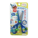 クツワ はさみ きっちょん ブルー SS117BL