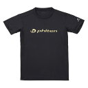 ファイテン(phiten) RAKUシャツ 半袖 メンズ レディース 男女兼用 スポーツ 部活 高校生 中学生 Tシャツ ロゴ入り 選べる7サイズ/15色展開 ...