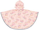 スケーター(Skater) レインポンチョ レインコート 子供用 適応身長 80-100cm サンリオ マイメロディ RAPO2-A