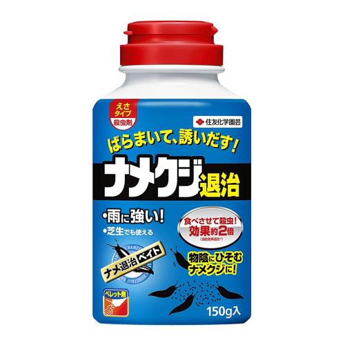 住友化学園芸 不快害虫剤 ナメ退治ベイト 150g ナメクジ 駆除 餌