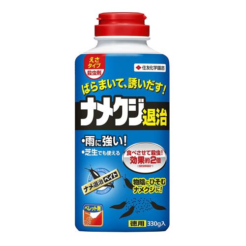 住友化学園芸 不快害虫剤 ナメ退治ベイト ペレット剤 330g ナメクジ 駆除 餌
