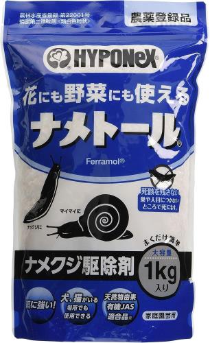 ハイポネックスジャパン 園芸用ナメクジ駆除剤 ナメトール ナメクジ・カタツムリ用