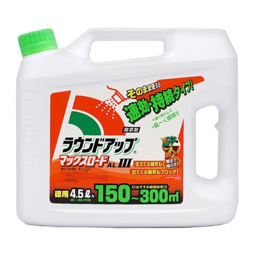   饦ɥåץޥåALIII 4.5L Τޤ޻Ȥ®³ 