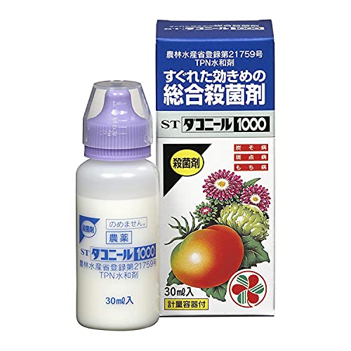 住友化学園芸 殺菌剤 STダコニール1000 30ml 園芸 植物 病気 薬