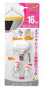 日軽産業 樹脂 フック マジッククロス8 J hook ストロング MJ-70E 奥行1.9×高さ4.2×幅3.2cm キャップ1コ、取付ピース3コ、クギ12本