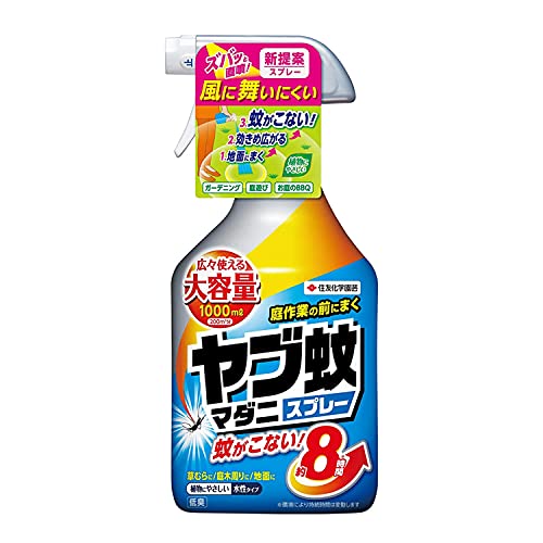 住友化学園芸 忌避剤 ヤブ蚊マダニスプレー 1000ml 蚊 ヤブ蚊 マダニ 駆除 バリア