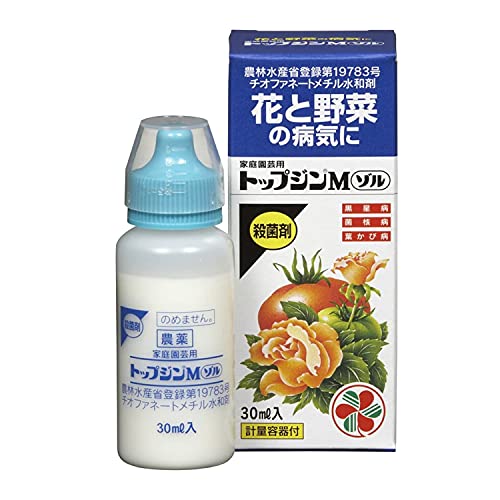 住友化学園芸 殺菌剤 家庭園芸用トップジンMゾル 30ml 園芸 植物 病気 薬