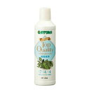 ハイポネックスジャパン 液体肥料 専用液肥 観葉植物 450ml