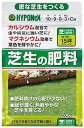 ハイポネックス 芝生の肥料 500g 虫や病気に強芝に 葉色を鮮やかに