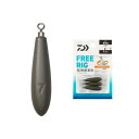 ダイワ(DAIWA) フリリグシンカーS 7g (1/4oz)