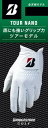 BRIDGESTONE(ブリヂストン) ゴルフグローブ TOUR NANO ホワイト 23cm メンズ GL2509WH23