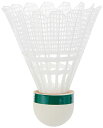 ヨネックス(YONEX) バドミントン シャトル メイビス2000P (ナイロン+天然コルク) 6個入り SLOW(適正温度22~33℃) M-2000P